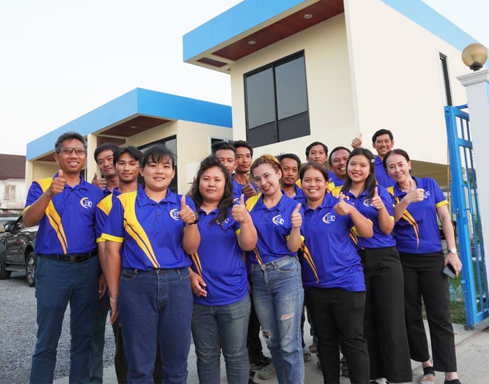 บริษัท เอ็นซี ซัพพลาย แอนด์ เซอร์วิส จำกัด 